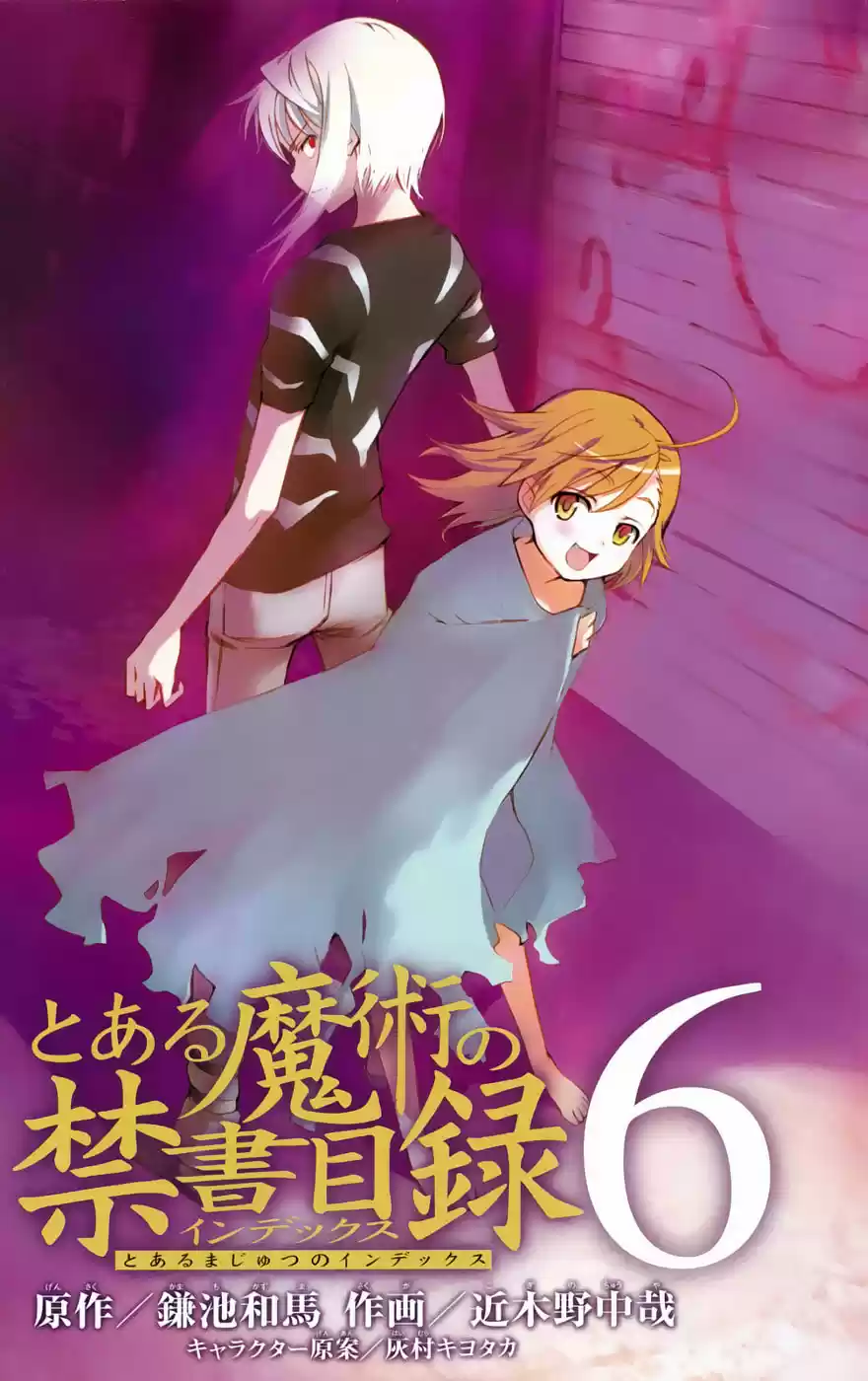 Toaru Majutsu no Index (2007) - Capítulo 27 - Página 8 - LectorTMOo