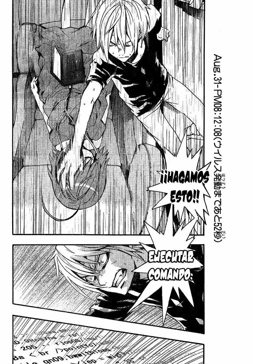 Toaru Majutsu no Index (2007) - Capítulo 32 - Página 17 - LectorTMOo