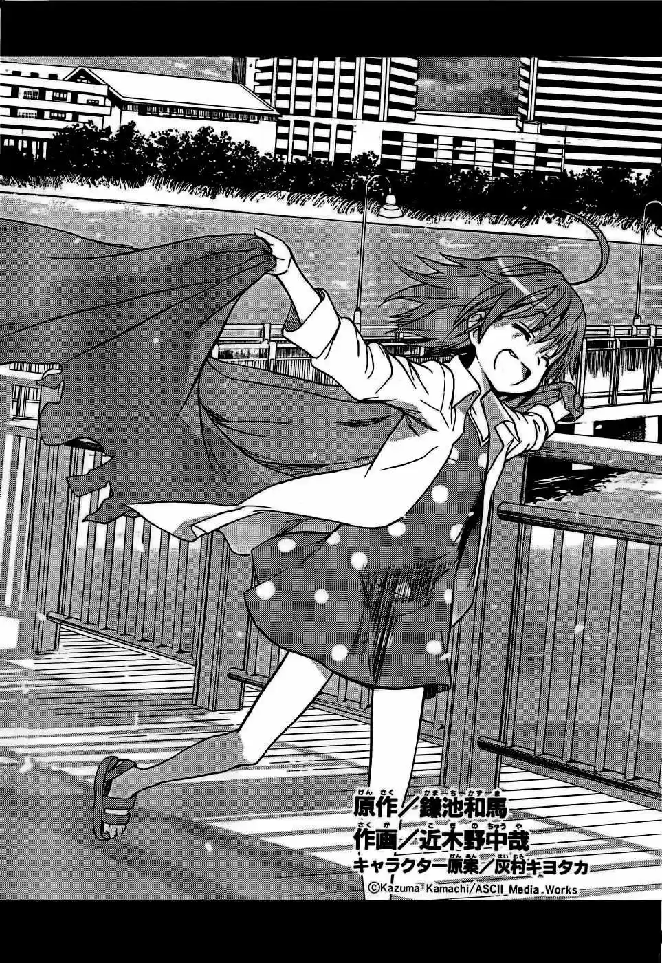 Toaru Majutsu no Index (2007) - Capítulo 33 - Página 33 - LectorTMOo
