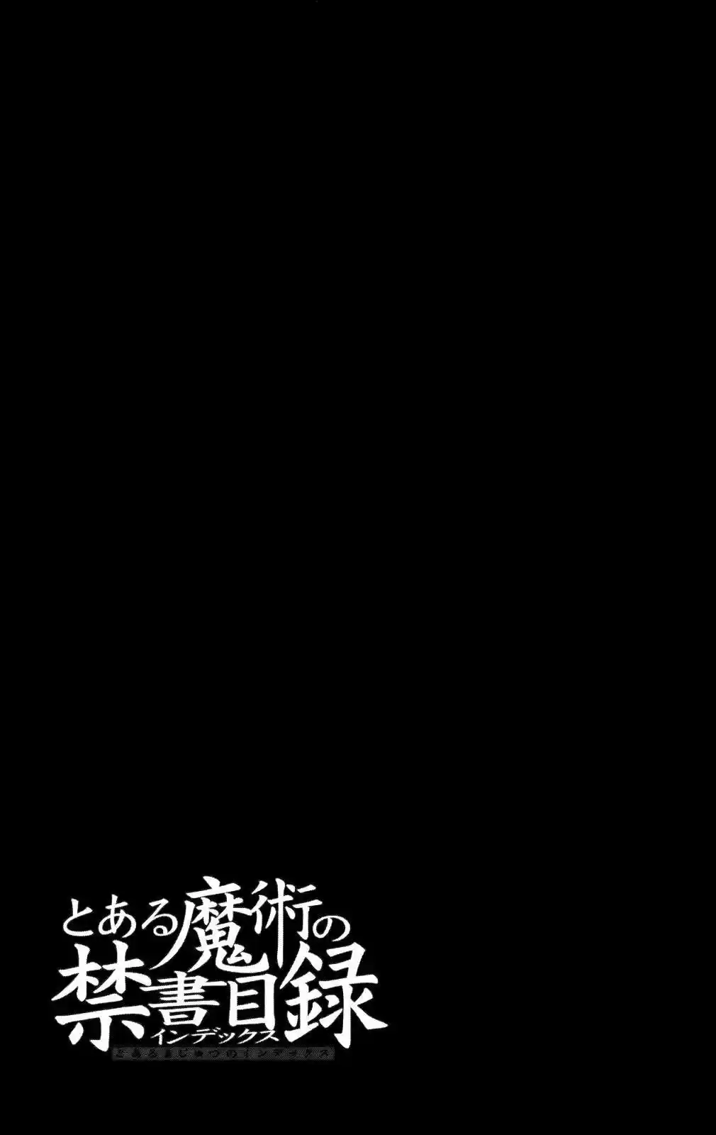 Toaru Majutsu no Index (2007) - Capítulo 37 - Página 34 - LectorTMOo