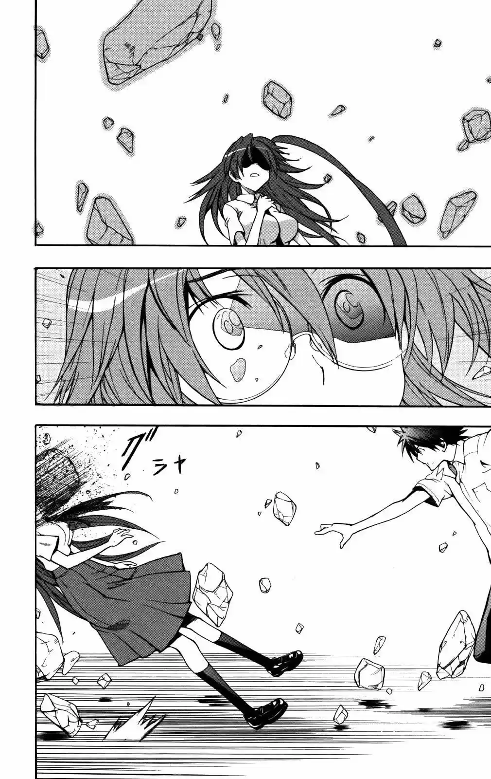 Toaru Majutsu no Index (2007) - Capítulo 38 - Página 30 - LectorTMOo