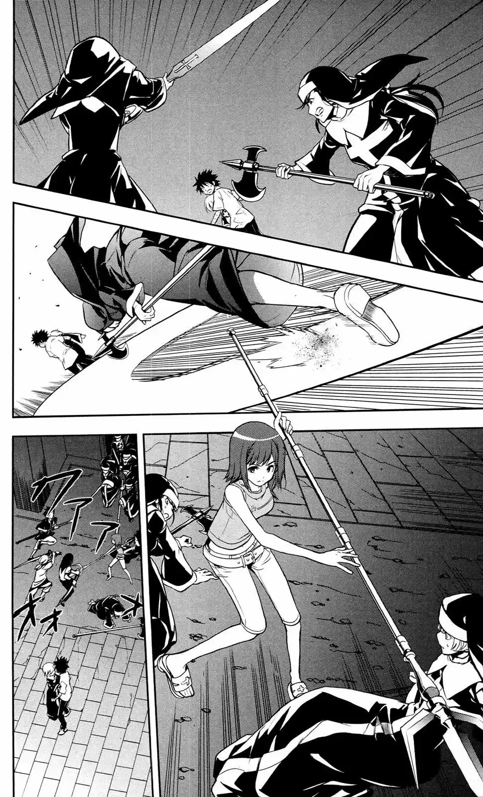 Toaru Majutsu no Index (2007) - Capítulo 53 - Página 21 - LectorTMOo