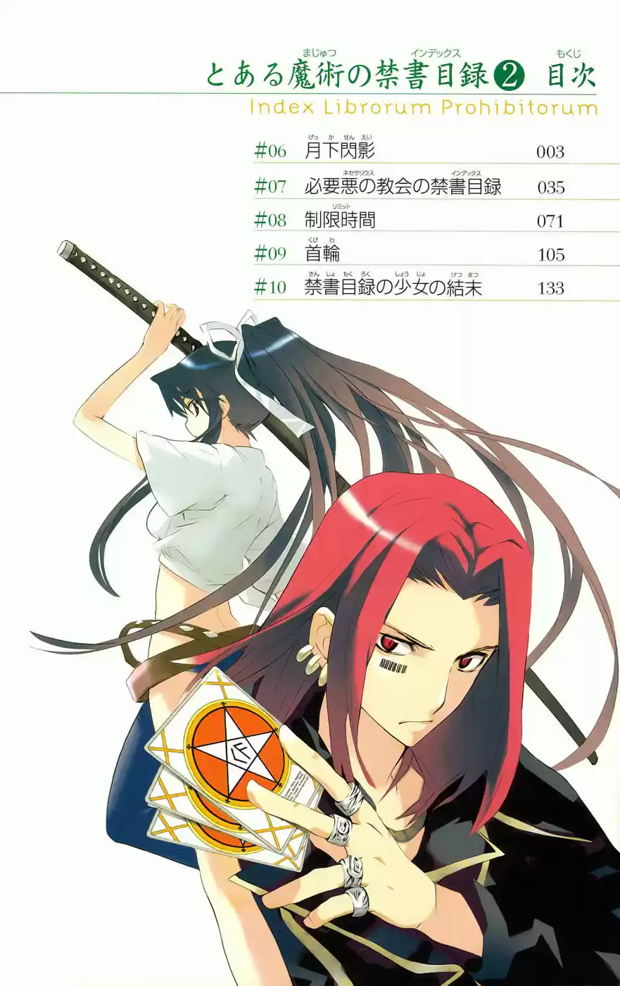 Toaru Majutsu no Index (2007) - Capítulo 6 - Página 9 - LectorTMOo