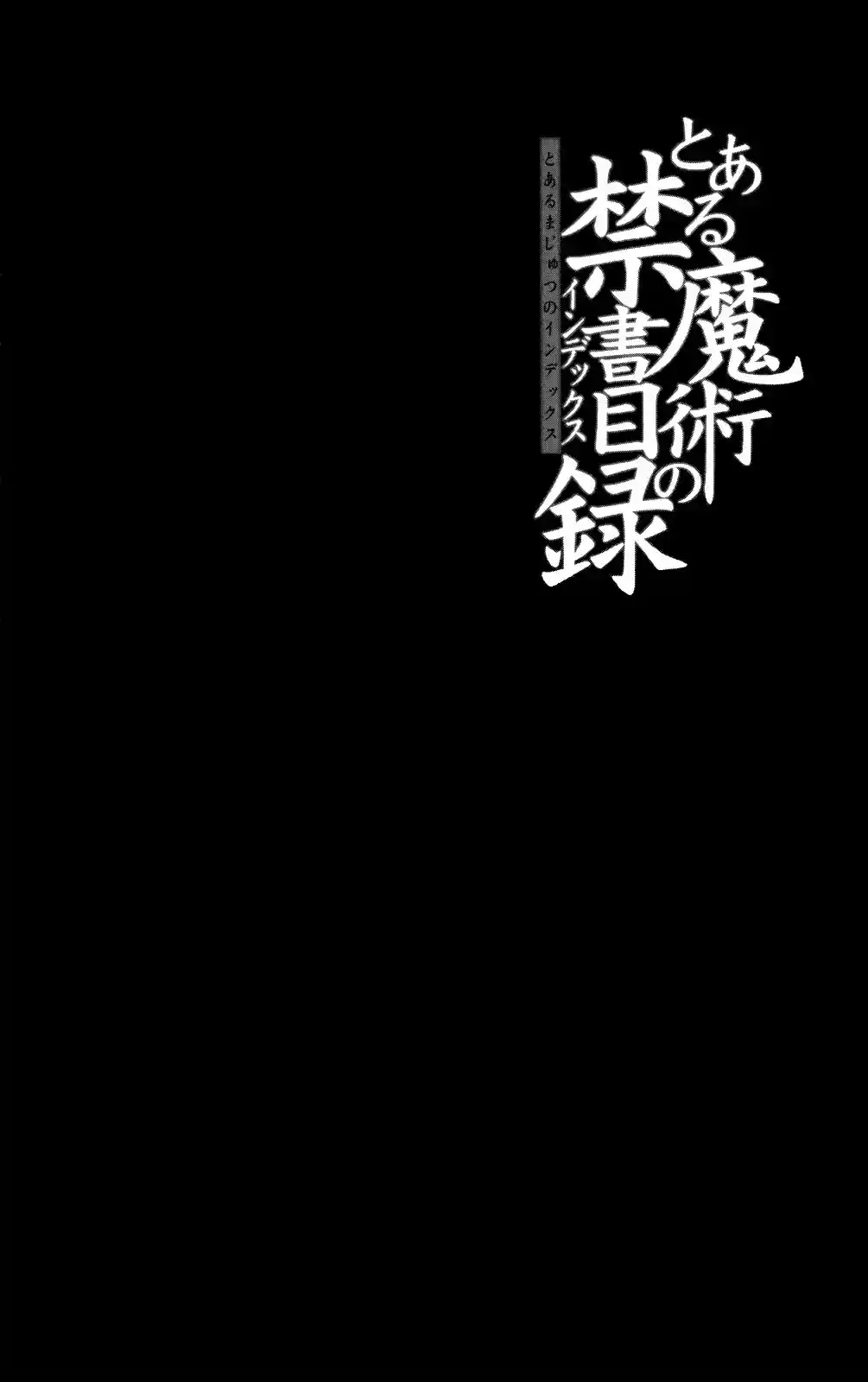 Toaru Majutsu no Index (2007) - Capítulo 66 - Página 8 - LectorTMOo