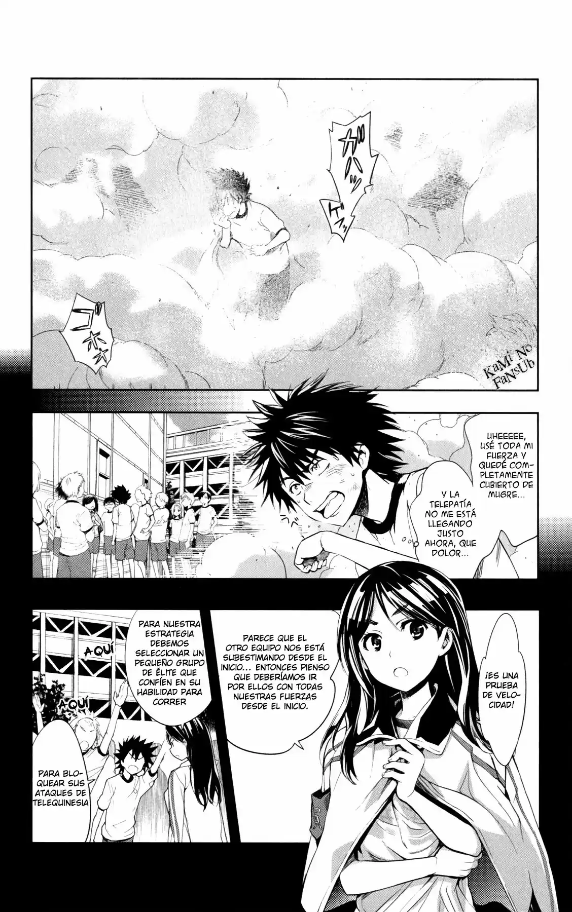 Toaru Majutsu no Index (2007) - Capítulo 67 - Página 13 - LectorTMOo