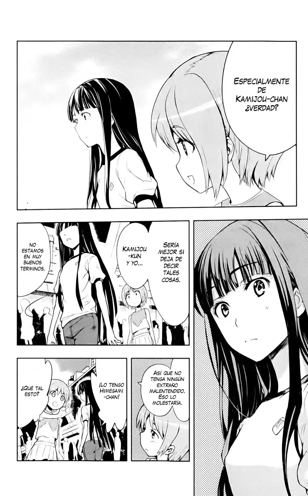 Toaru Majutsu no Index (2007) - Capítulo 77 - Página 22 - LectorTMOo