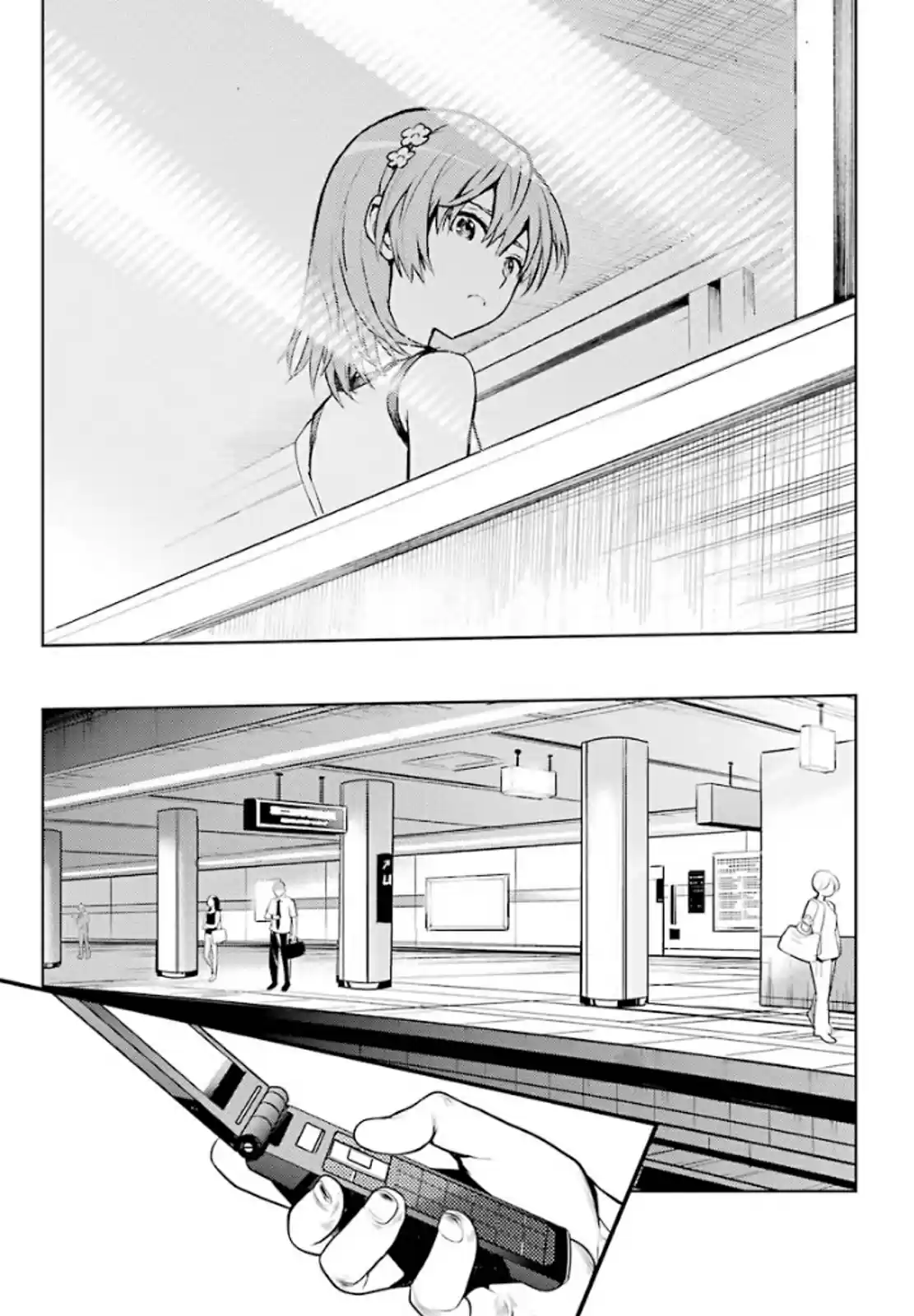 Toaru Majutsu no Index (2007) - Capítulo 80 - Página 31 - LectorTMOo