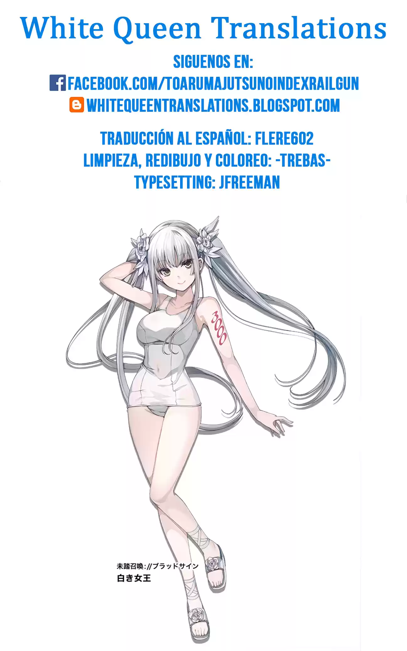 Toaru Majutsu no Index (2007) - Capítulo 81 - Página 16 - LectorTMOo