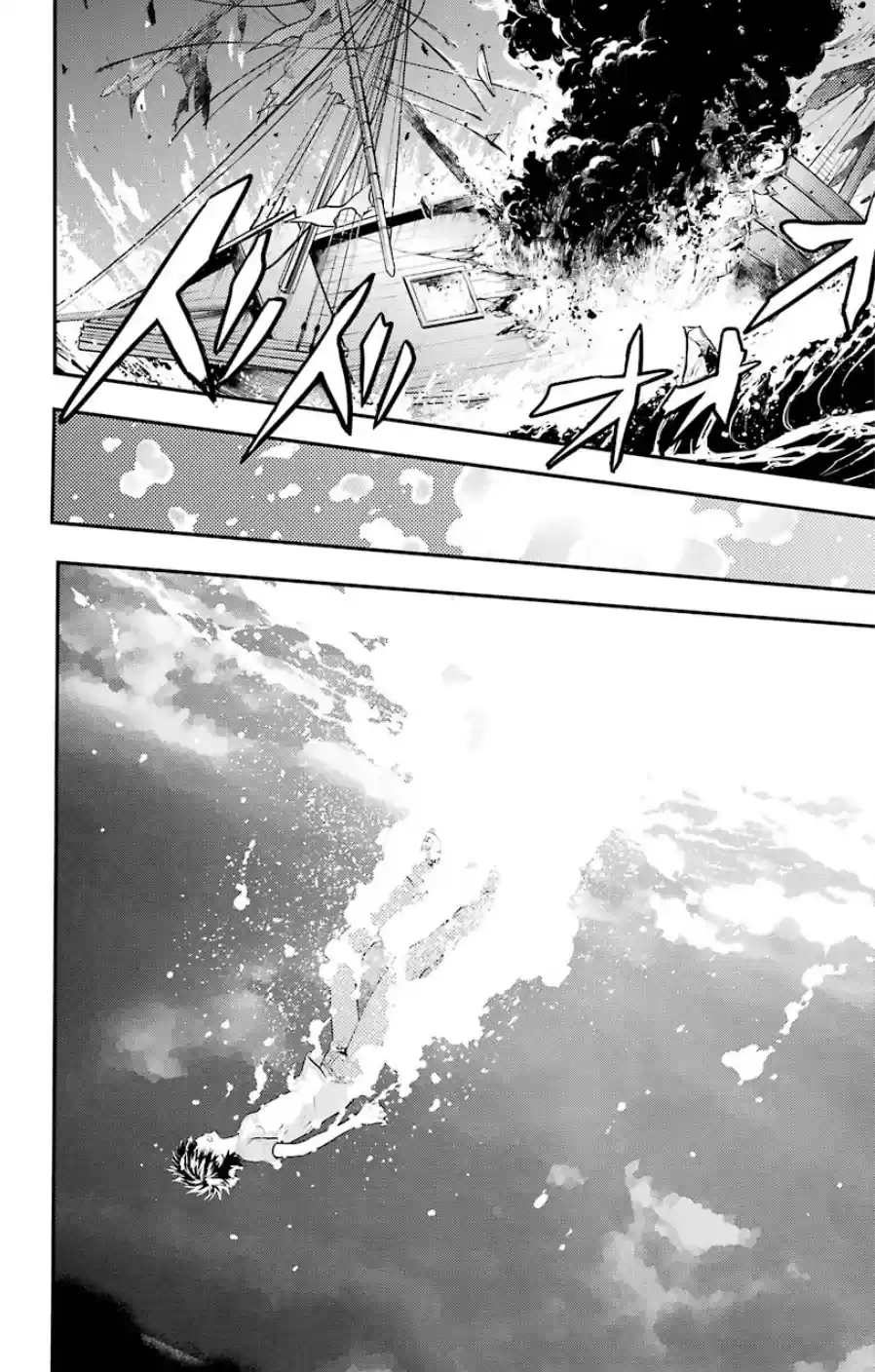 Toaru Majutsu no Index (2007) - Capítulo 90 - Página 17 - LectorTMOo