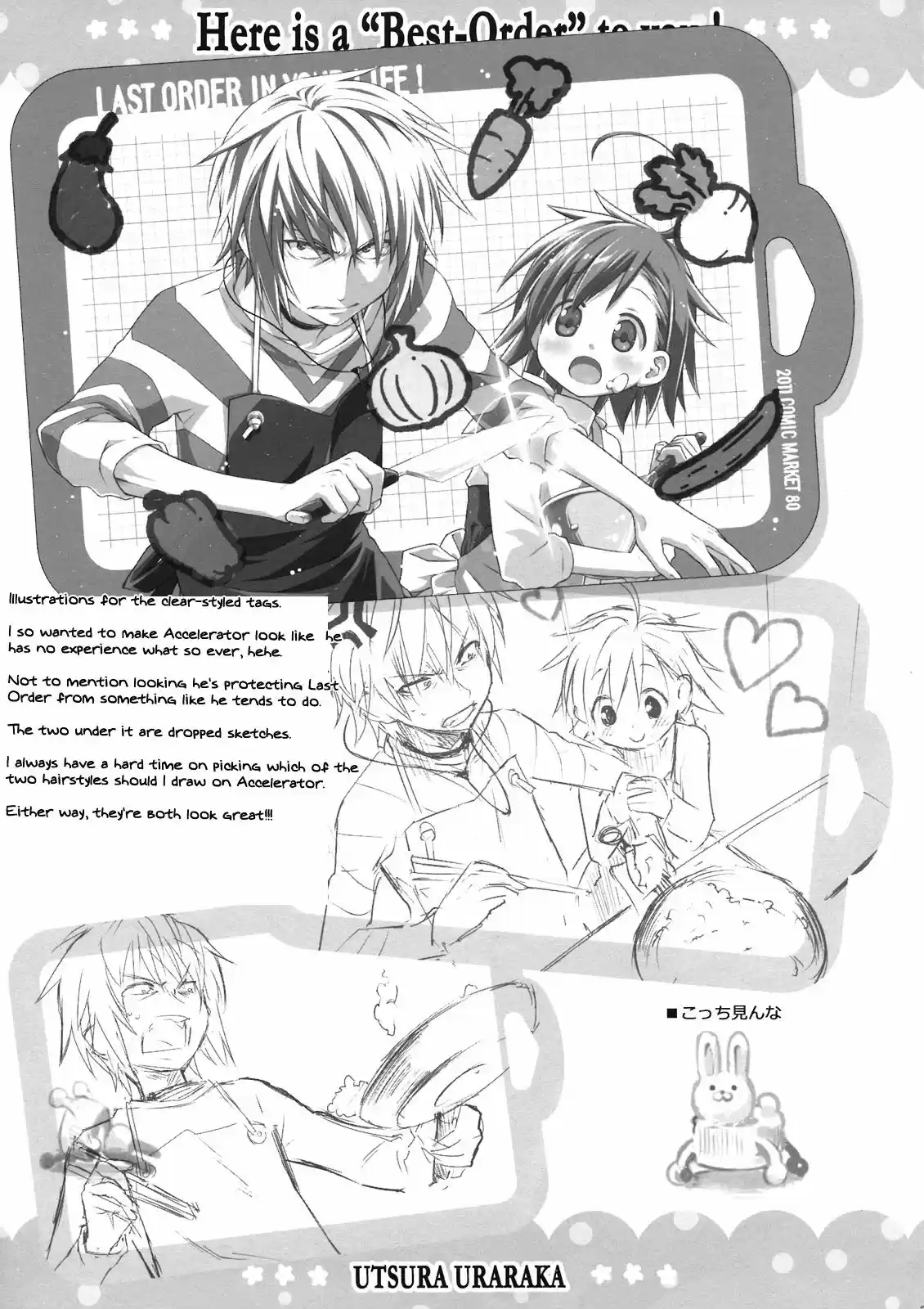 Toaru Majutsu no Index (2007) - Capítulo 98.5 - Página 23 - LectorTMOo