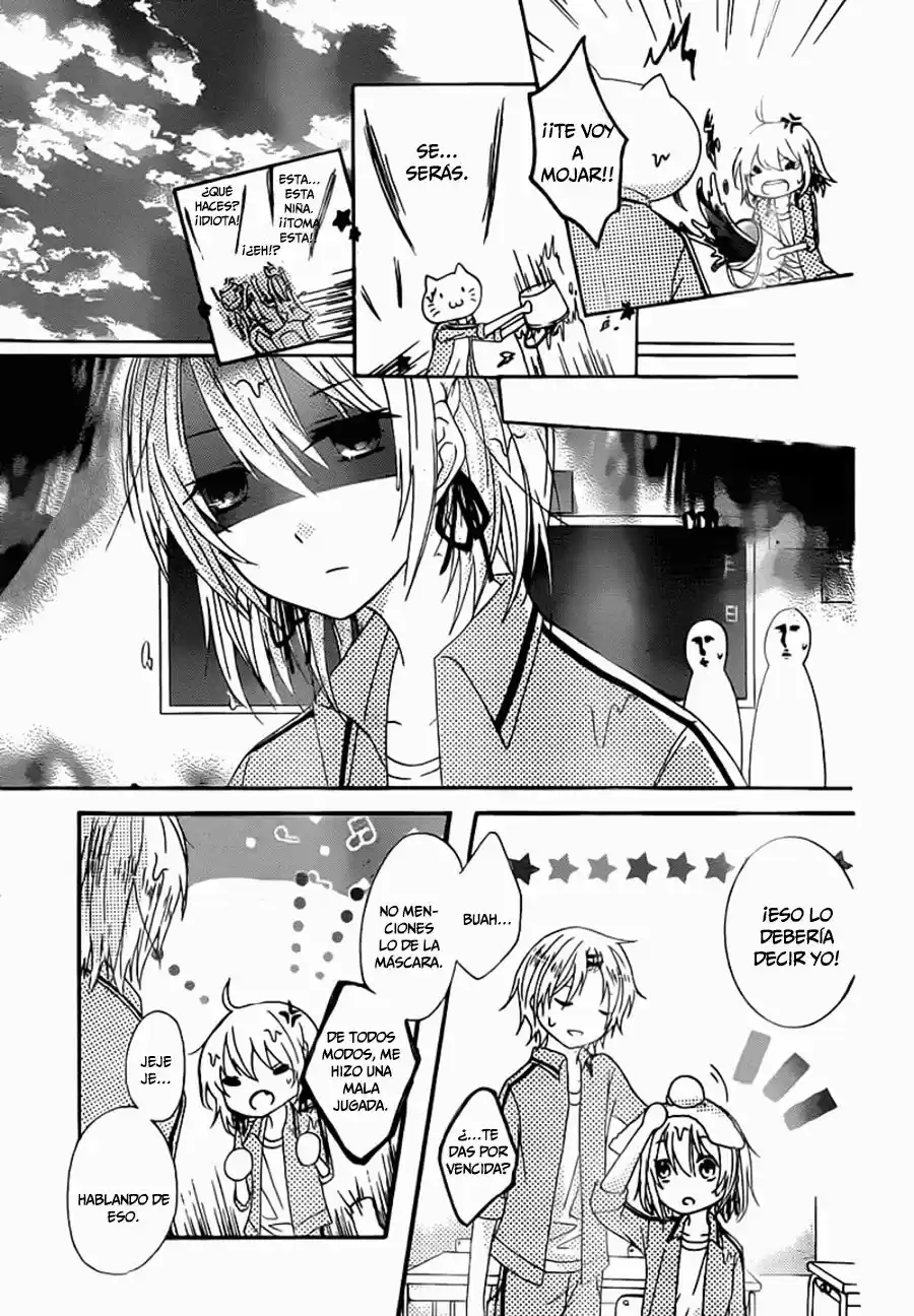 Toaru Neko Kaburi Shounen No Himitsu (2013) - Capítulo 1 - Página 10 - LectorTMOo