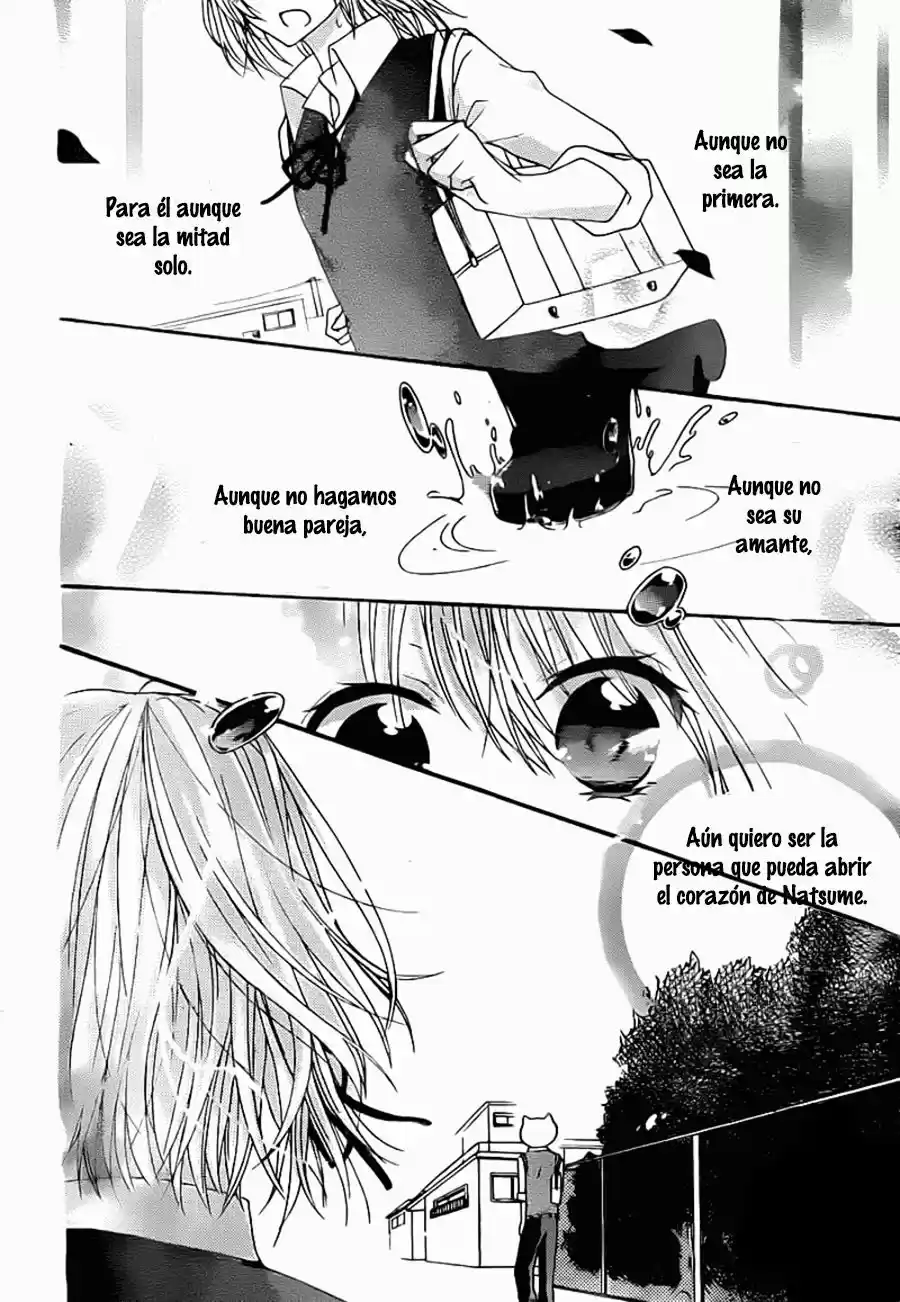 Toaru Neko Kaburi Shounen No Himitsu (2013) - Capítulo 1 - Página 27 - LectorTMOo