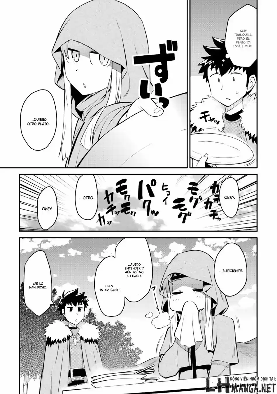 Toaru Ossan no VRMMO Katsudouki (2014) - Capítulo 27 - Página 14 - LectorTMOo