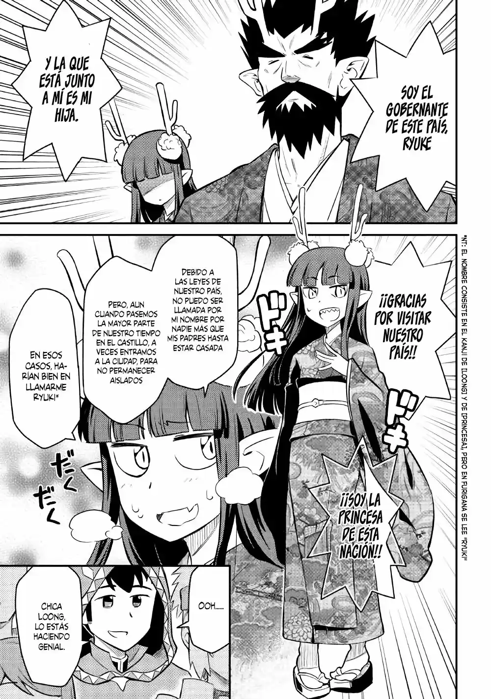 Toaru Ossan no VRMMO Katsudouki (2014) - Capítulo 35 - Página 6 - LectorTMOo