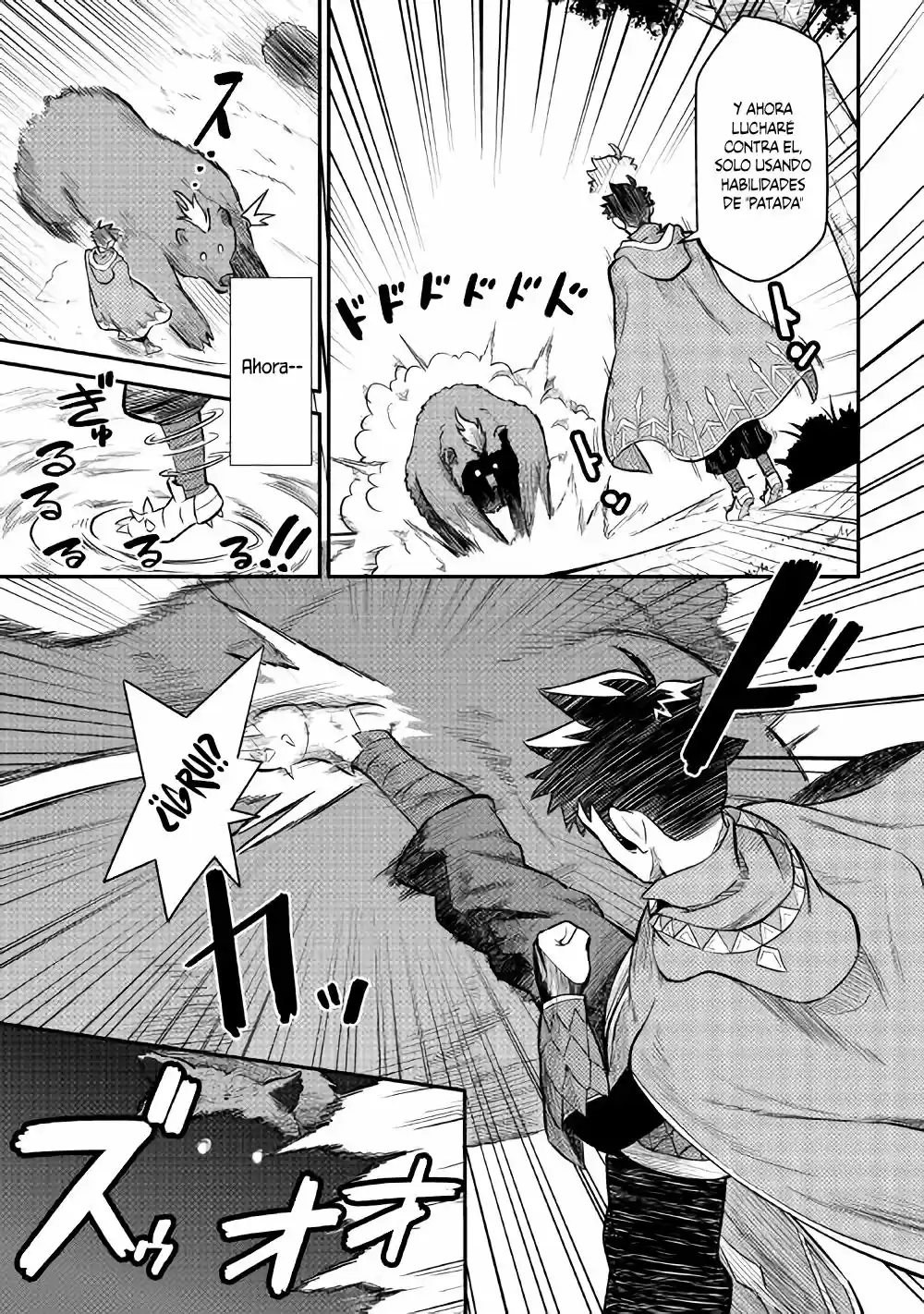 Toaru Ossan no VRMMO Katsudouki (2014) - Capítulo 35 - Página 12 - LectorTMOo
