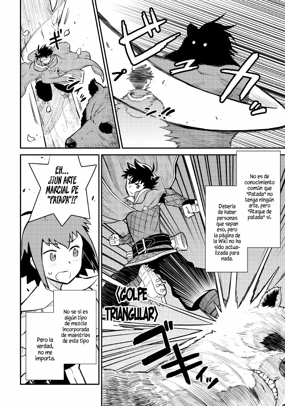 Toaru Ossan no VRMMO Katsudouki (2014) - Capítulo 35 - Página 13 - LectorTMOo