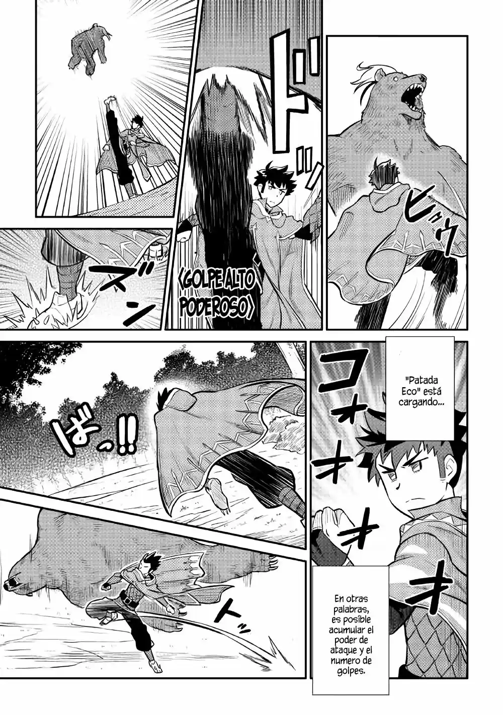Toaru Ossan no VRMMO Katsudouki (2014) - Capítulo 35 - Página 14 - LectorTMOo