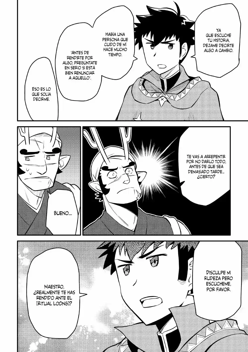 Toaru Ossan no VRMMO Katsudouki (2014) - Capítulo 35 - Página 25 - LectorTMOo