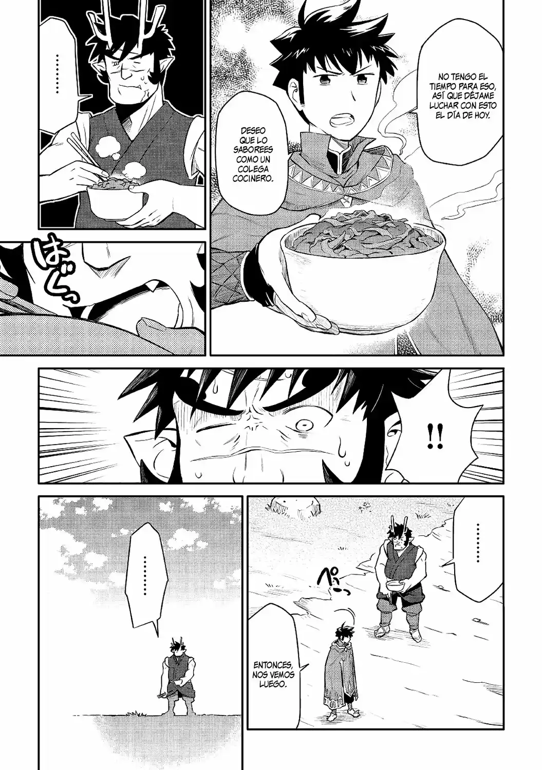 Toaru Ossan no VRMMO Katsudouki (2014) - Capítulo 38 - Página 10 - LectorTMOo
