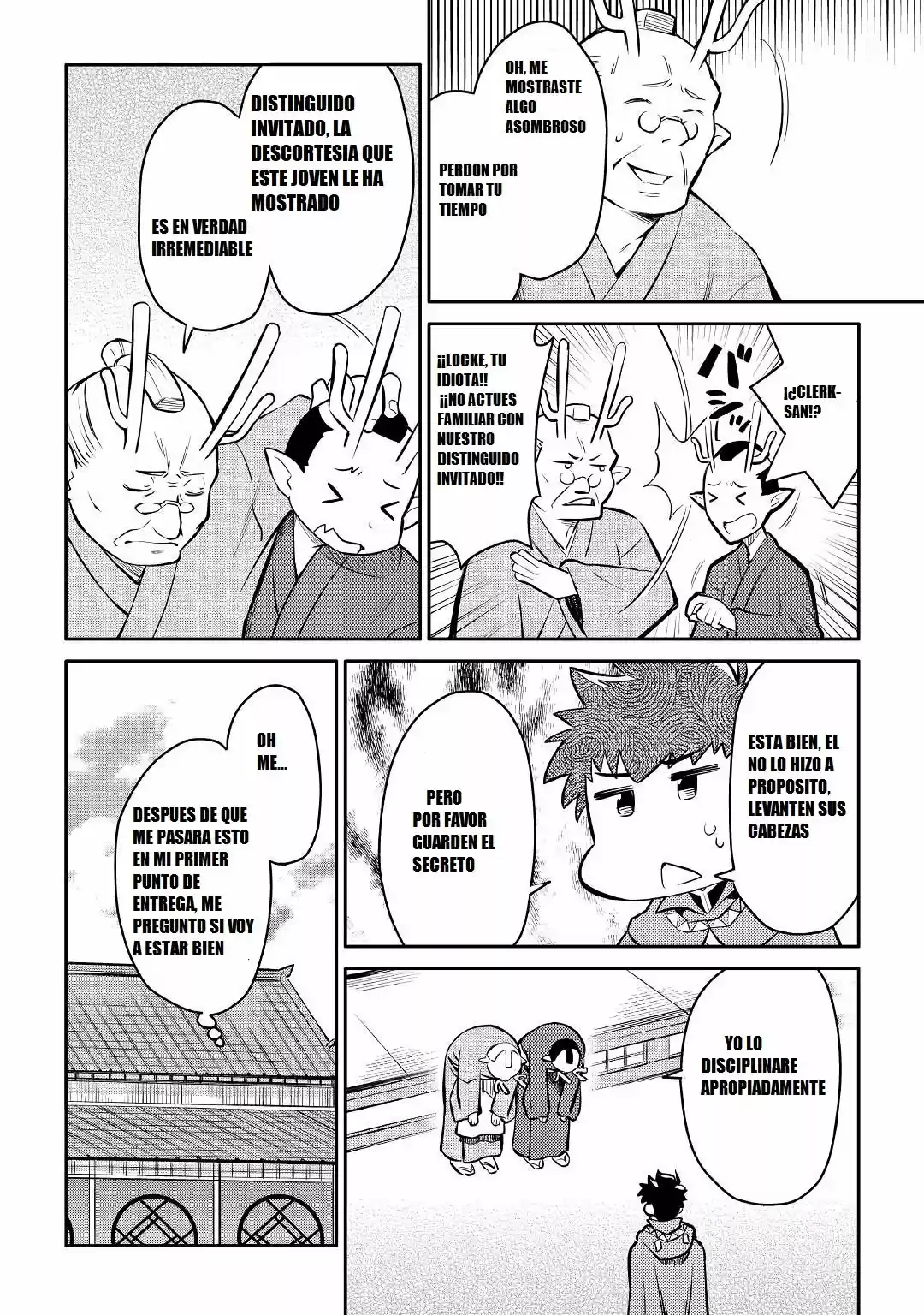 Toaru Ossan no VRMMO Katsudouki (2014) - Capítulo 39 - Página 5 - LectorTMOo