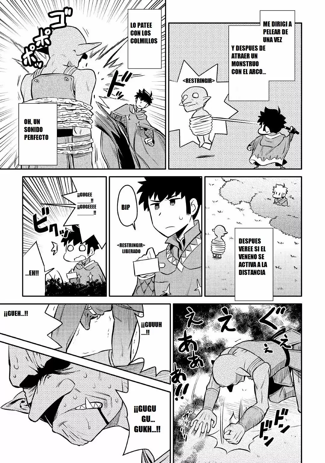 Toaru Ossan no VRMMO Katsudouki (2014) - Capítulo 39 - Página 23 - LectorTMOo