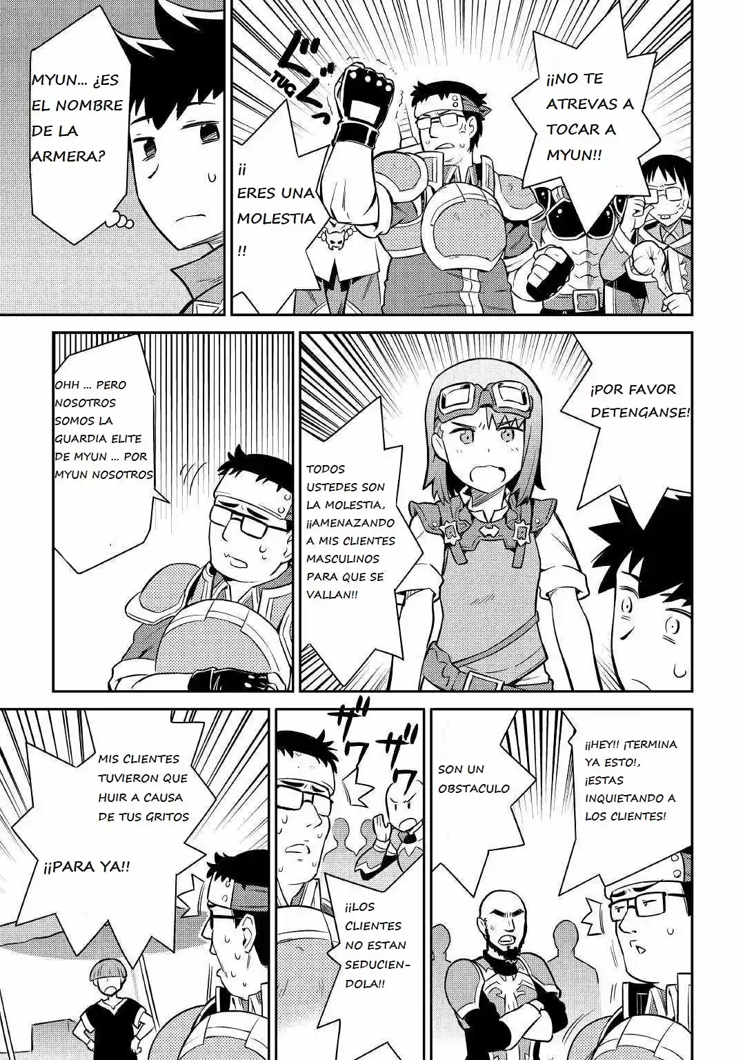 Toaru Ossan no VRMMO Katsudouki (2014) - Capítulo 40 - Página 14 - LectorTMOo