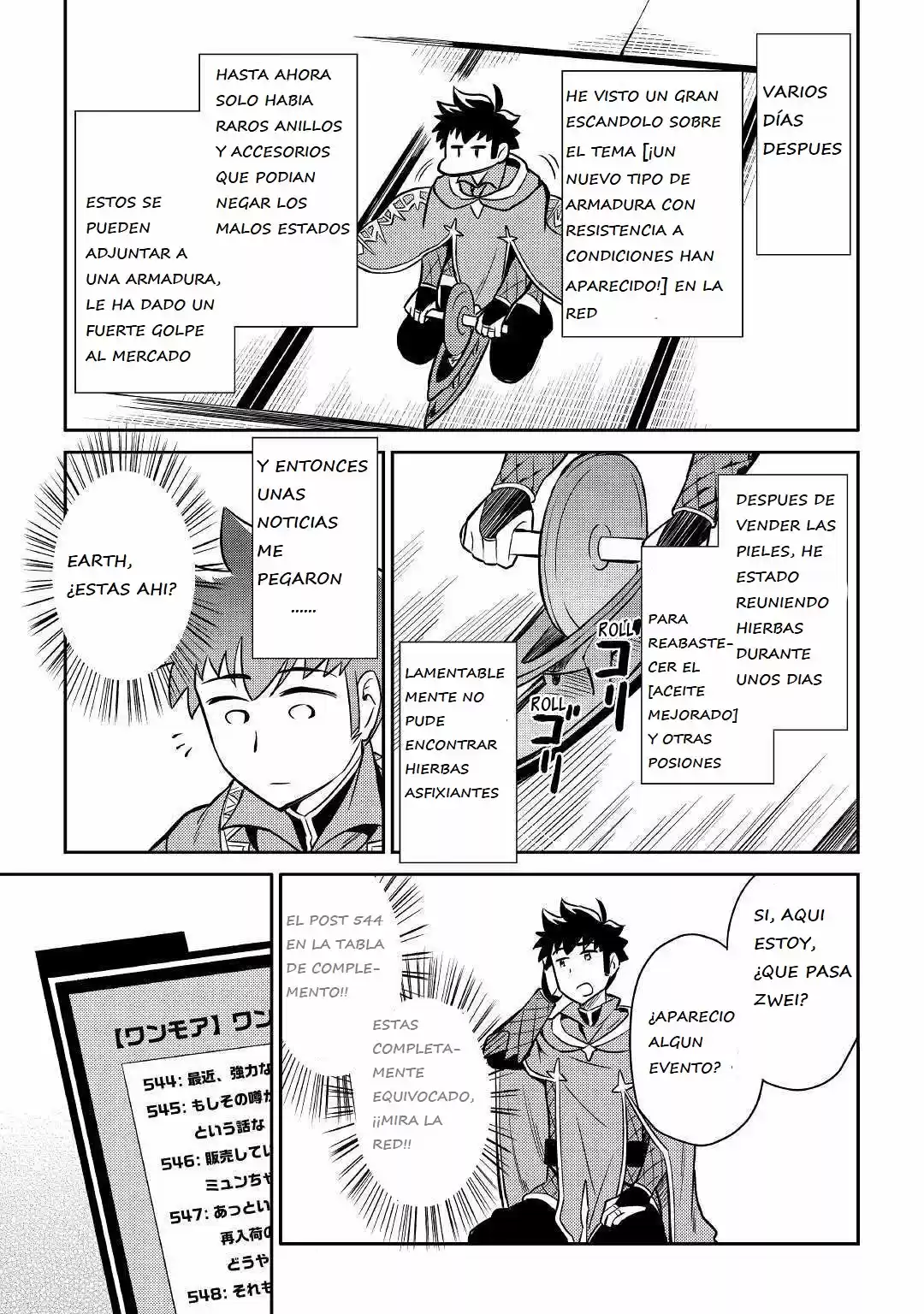 Toaru Ossan no VRMMO Katsudouki (2014) - Capítulo 40 - Página 20 - LectorTMOo