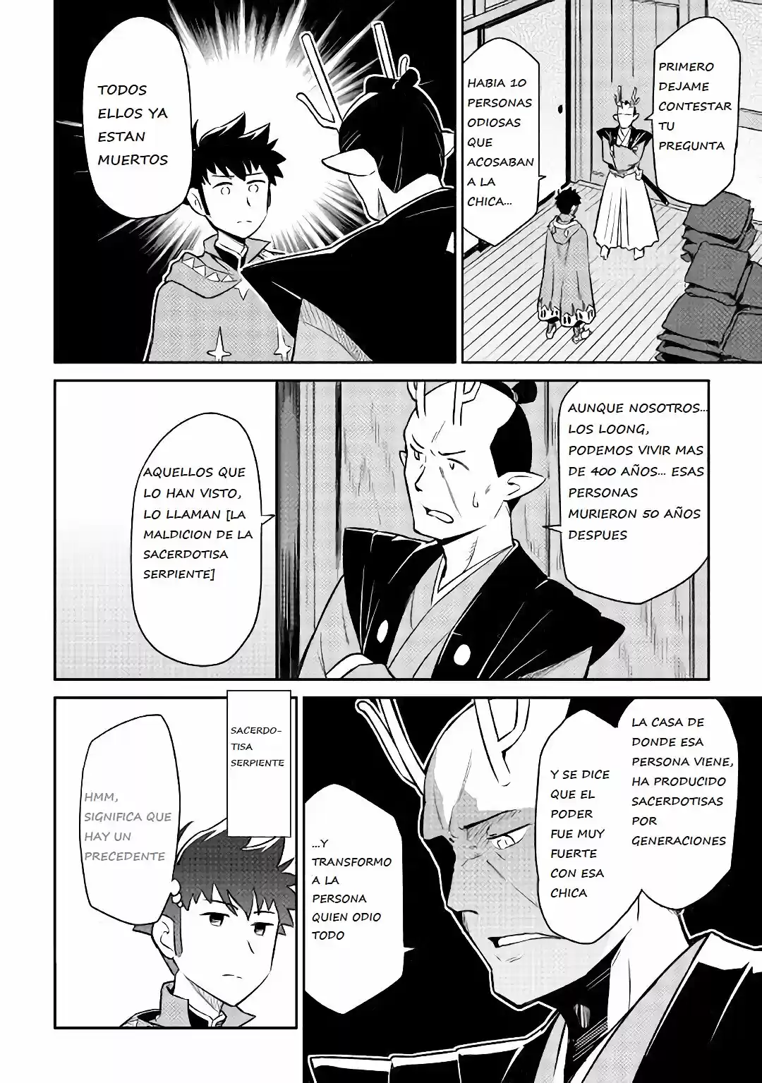 Toaru Ossan no VRMMO Katsudouki (2014) - Capítulo 41 - Página 13 - LectorTMOo