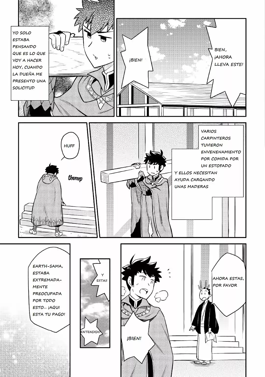 Toaru Ossan no VRMMO Katsudouki (2014) - Capítulo 41 - Página 16 - LectorTMOo