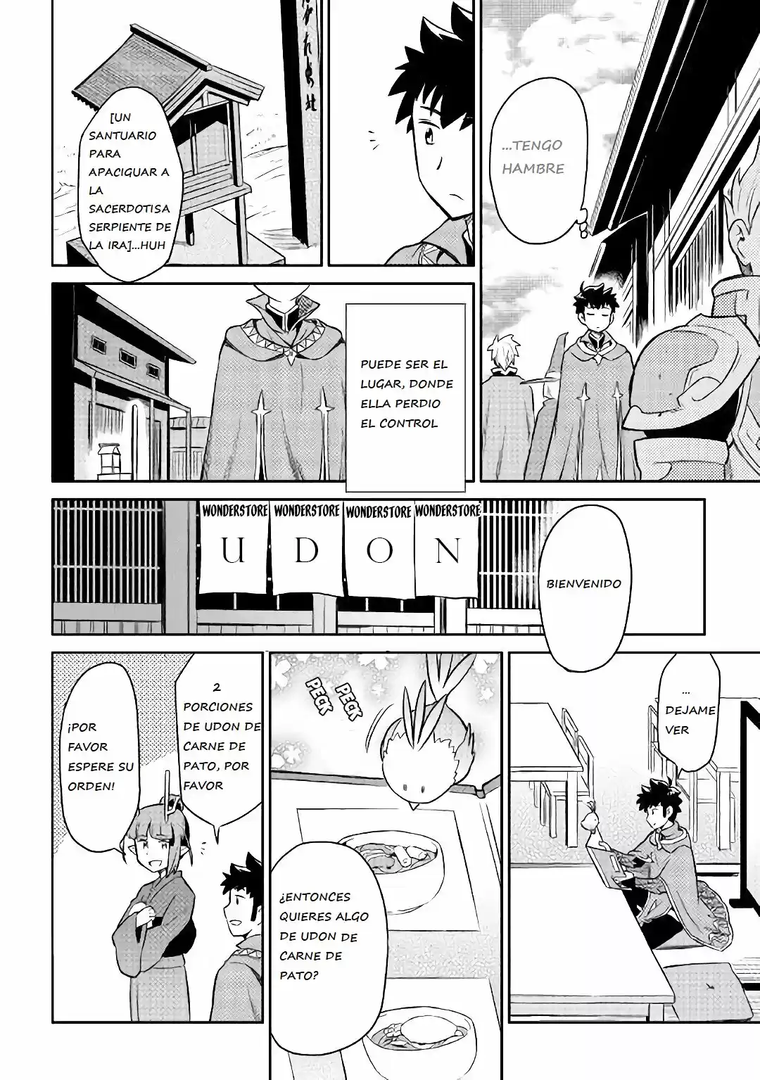Toaru Ossan no VRMMO Katsudouki (2014) - Capítulo 41 - Página 17 - LectorTMOo