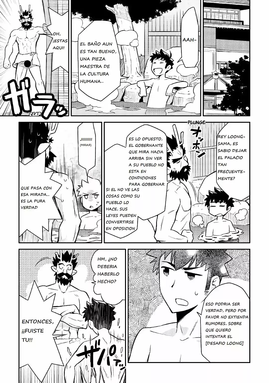 Toaru Ossan no VRMMO Katsudouki (2014) - Capítulo 41 - Página 20 - LectorTMOo