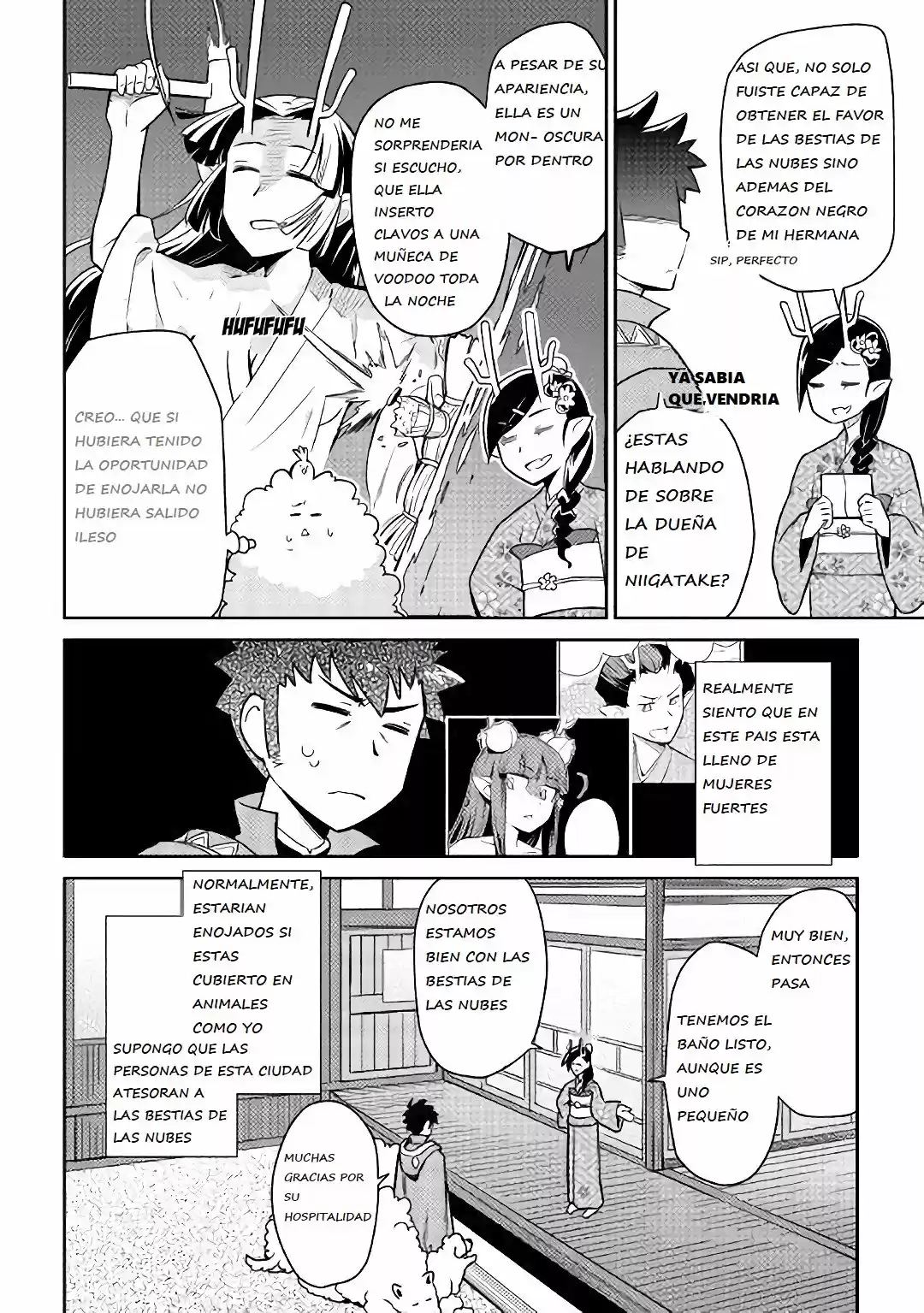 Toaru Ossan no VRMMO Katsudouki (2014) - Capítulo 42 - Página 19 - LectorTMOo