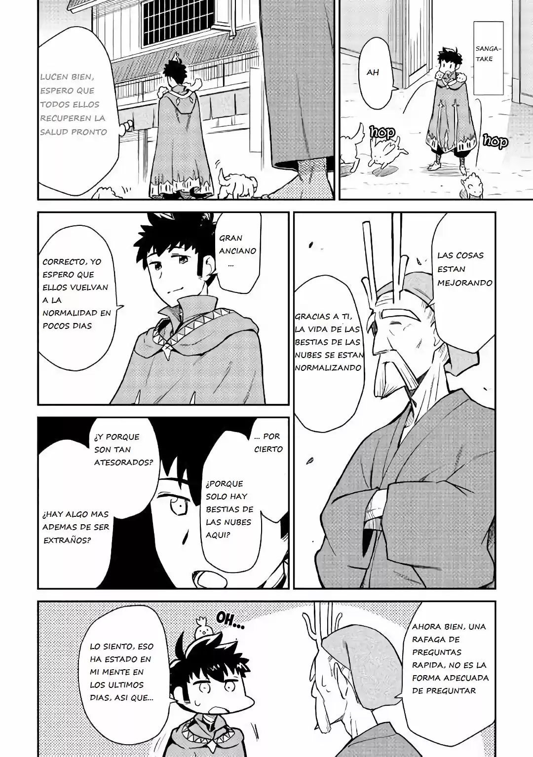 Toaru Ossan no VRMMO Katsudouki (2014) - Capítulo 43 - Página 5 - LectorTMOo