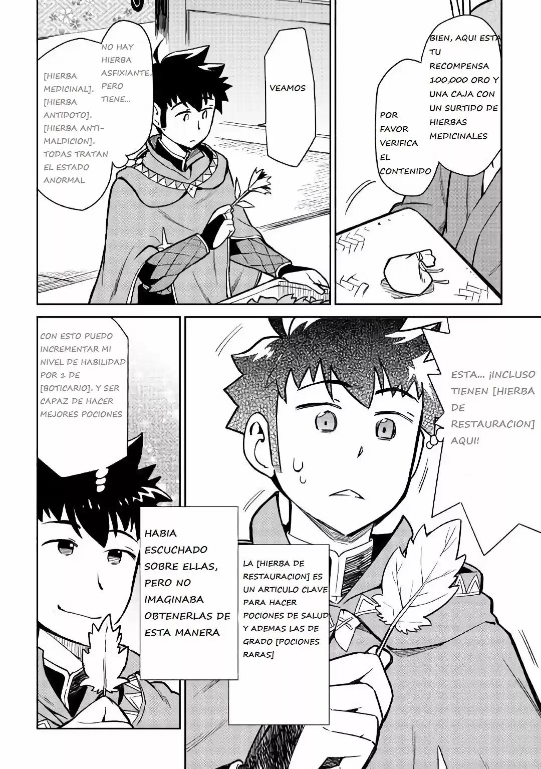 Toaru Ossan no VRMMO Katsudouki (2014) - Capítulo 43 - Página 11 - LectorTMOo