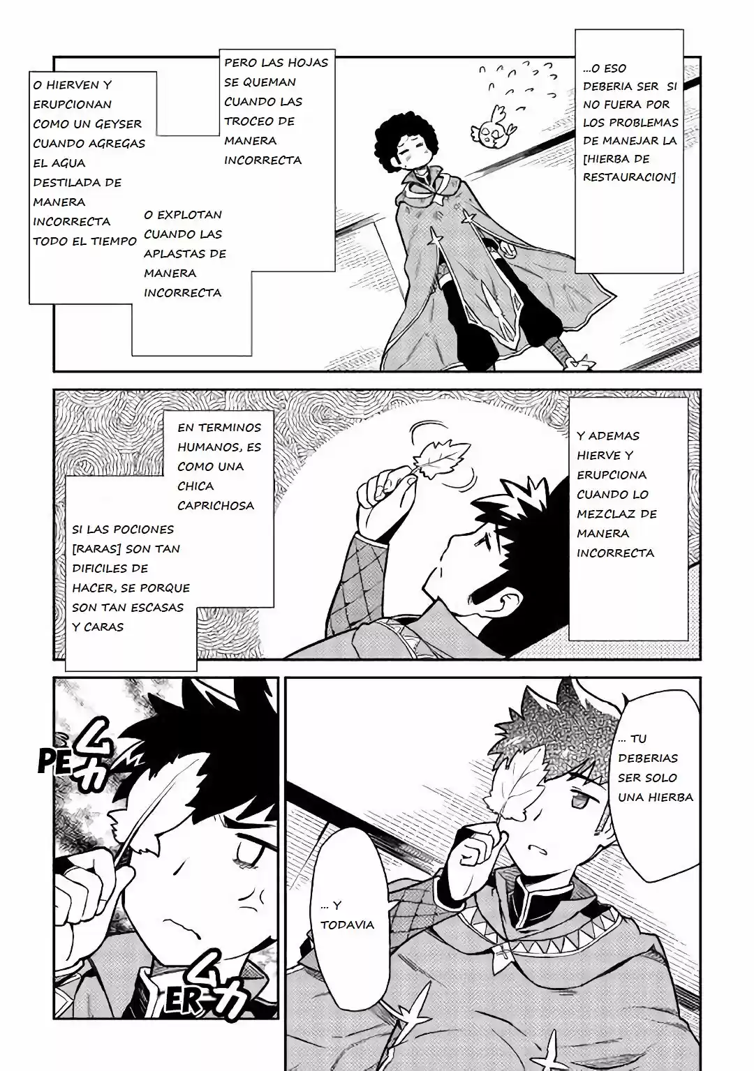 Toaru Ossan no VRMMO Katsudouki (2014) - Capítulo 43 - Página 14 - LectorTMOo