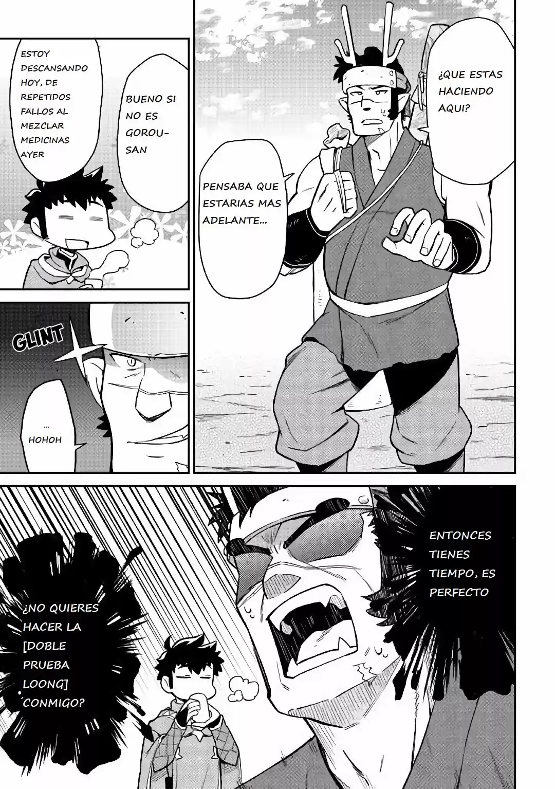 Toaru Ossan no VRMMO Katsudouki (2014) - Capítulo 43 - Página 16 - LectorTMOo