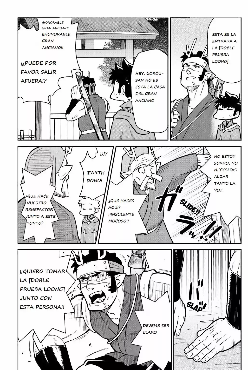 Toaru Ossan no VRMMO Katsudouki (2014) - Capítulo 43 - Página 17 - LectorTMOo