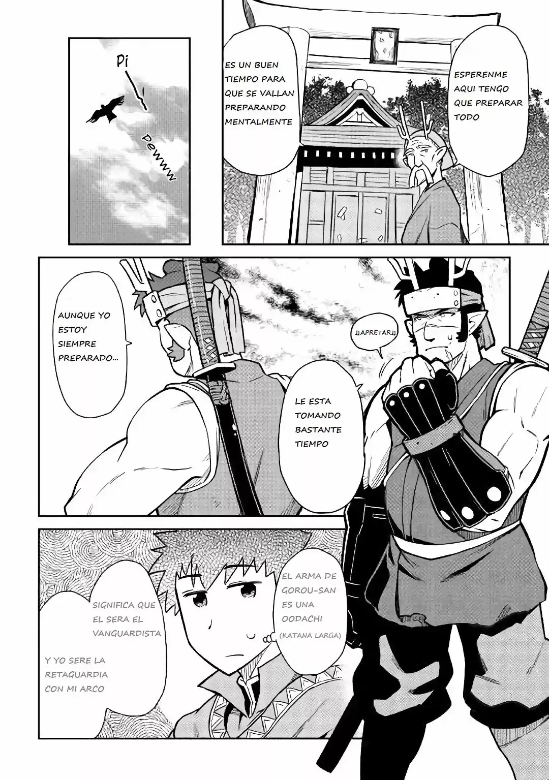 Toaru Ossan no VRMMO Katsudouki (2014) - Capítulo 43 - Página 21 - LectorTMOo