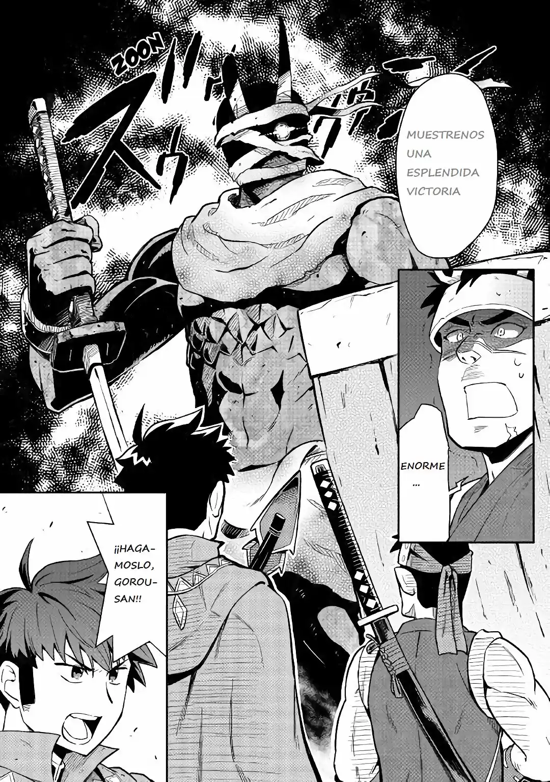 Toaru Ossan no VRMMO Katsudouki (2014) - Capítulo 44 - Página 7 - LectorTMOo