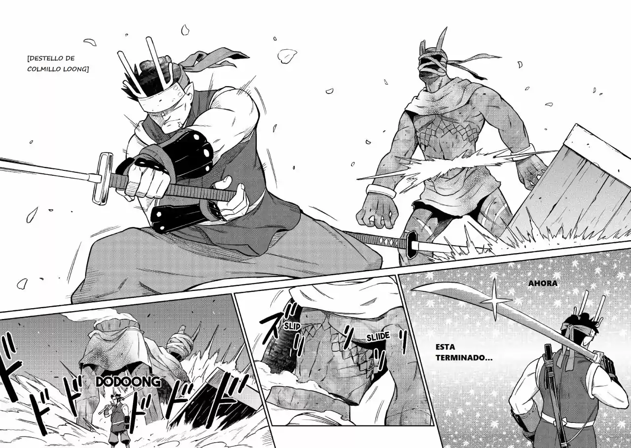 Toaru Ossan no VRMMO Katsudouki (2014) - Capítulo 44 - Página 13 - LectorTMOo