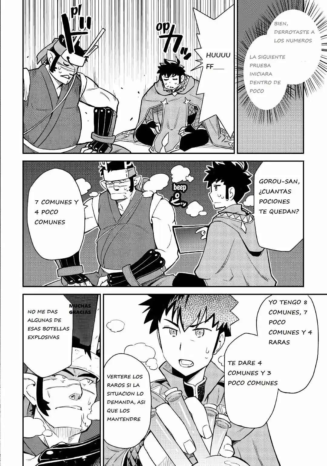 Toaru Ossan no VRMMO Katsudouki (2014) - Capítulo 45 - Página 7 - LectorTMOo