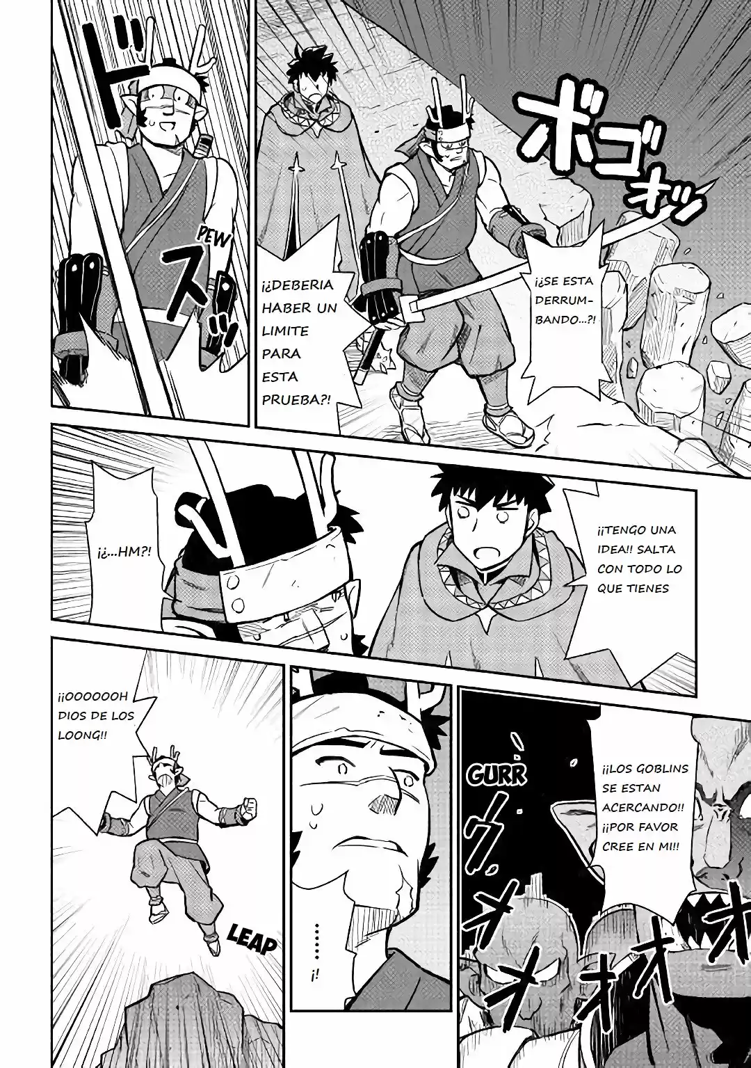 Toaru Ossan no VRMMO Katsudouki (2014) - Capítulo 45 - Página 17 - LectorTMOo