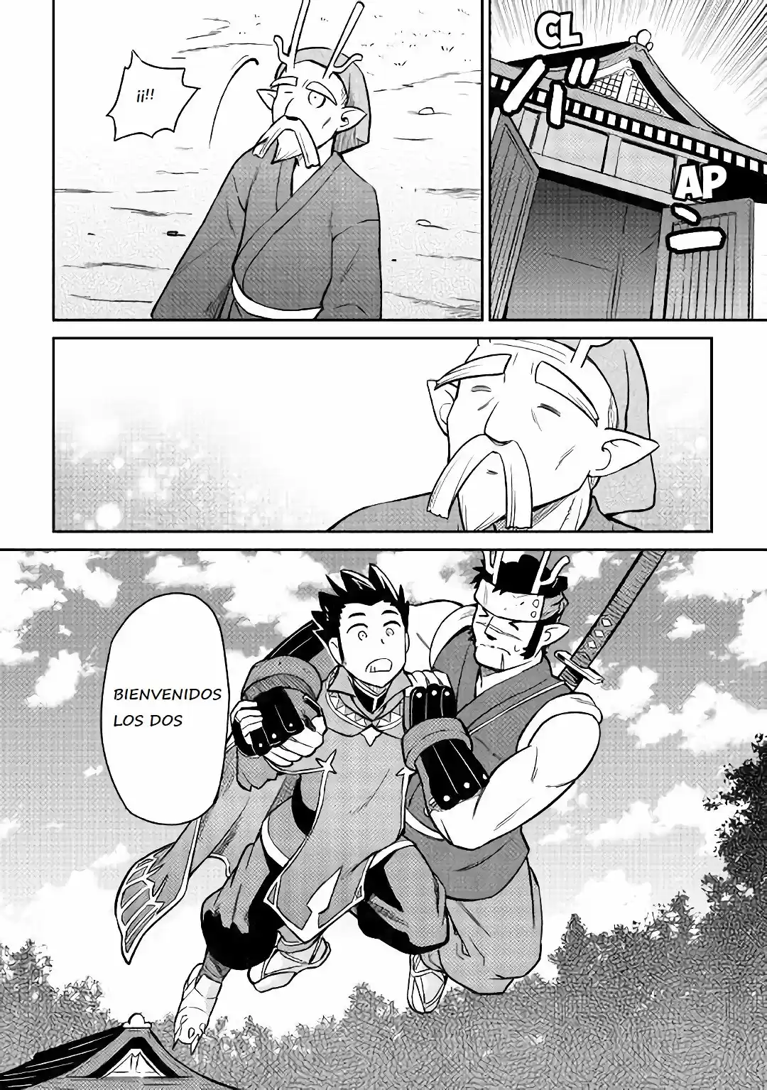 Toaru Ossan no VRMMO Katsudouki (2014) - Capítulo 45 - Página 19 - LectorTMOo