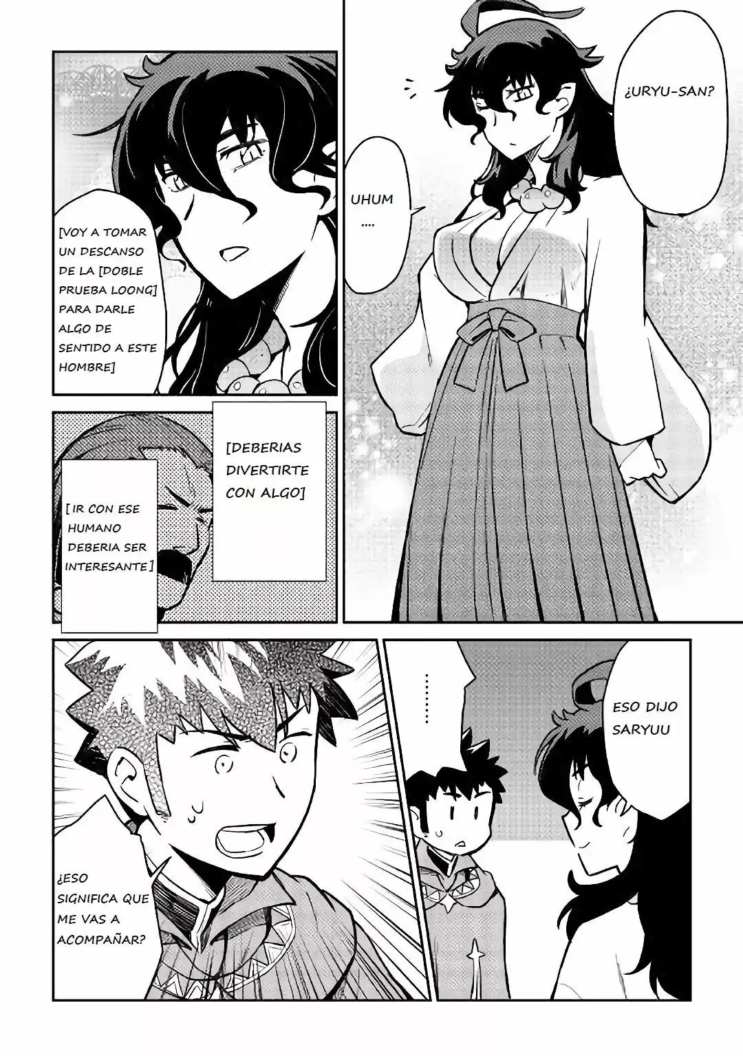 Toaru Ossan no VRMMO Katsudouki (2014) - Capítulo 46 - Página 15 - LectorTMOo