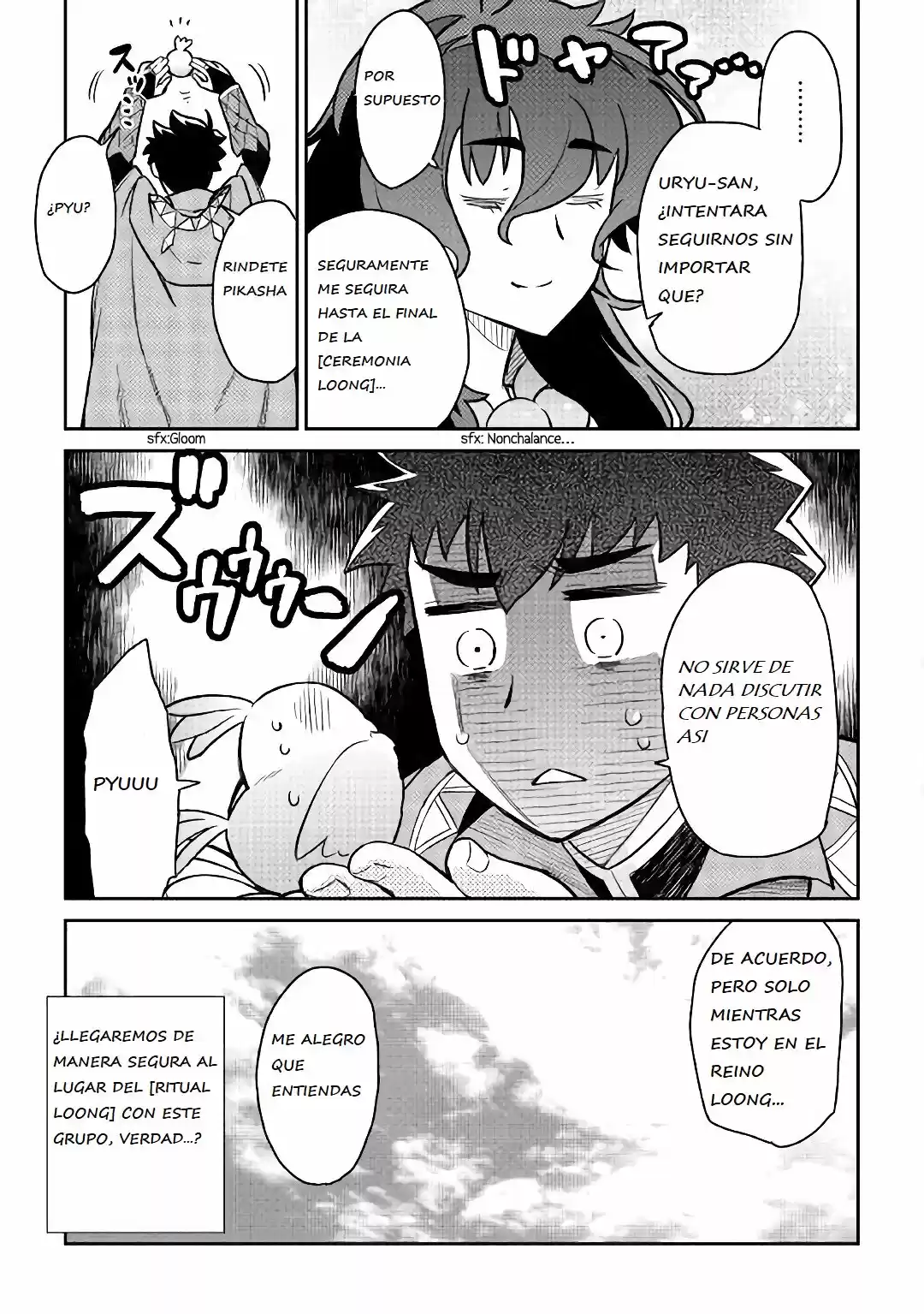 Toaru Ossan no VRMMO Katsudouki (2014) - Capítulo 46 - Página 18 - LectorTMOo