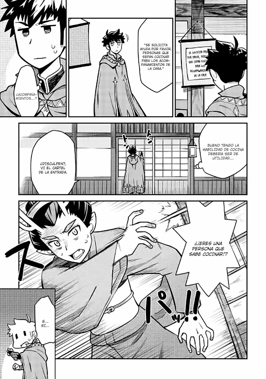 Toaru Ossan no VRMMO Katsudouki (2014) - Capítulo 49 - Página 13 - LectorTMOo
