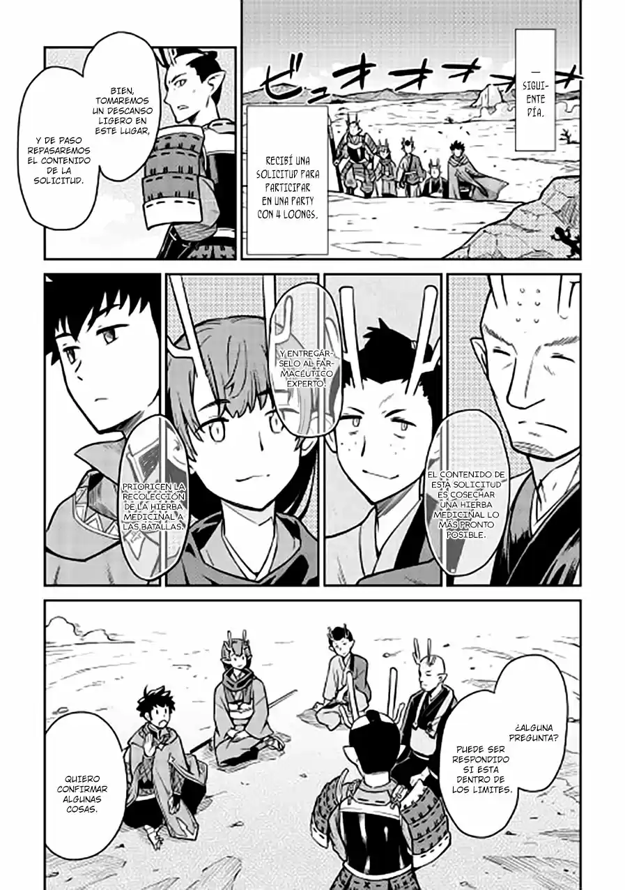 Toaru Ossan no VRMMO Katsudouki (2014) - Capítulo 49 - Página 17 - LectorTMOo