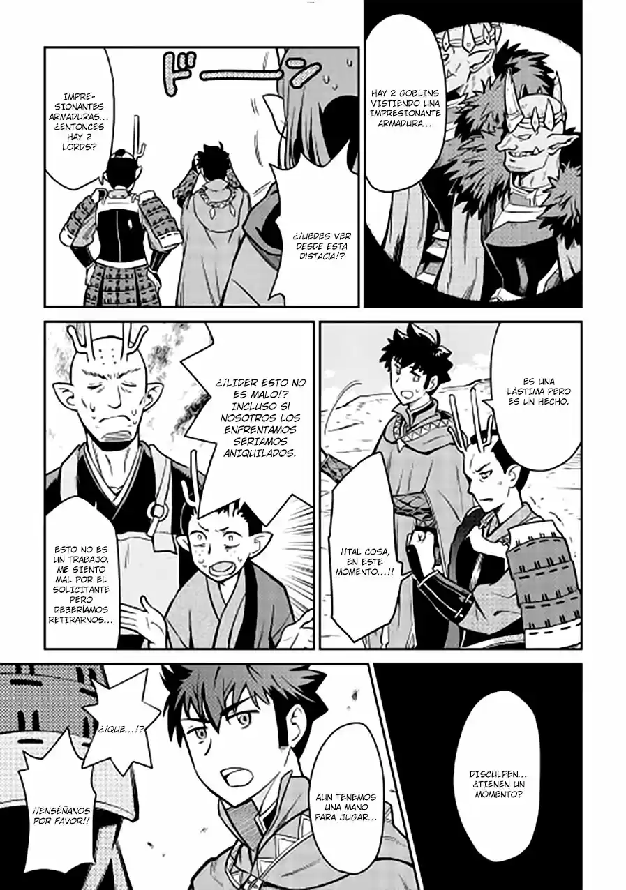 Toaru Ossan no VRMMO Katsudouki (2014) - Capítulo 49 - Página 21 - LectorTMOo