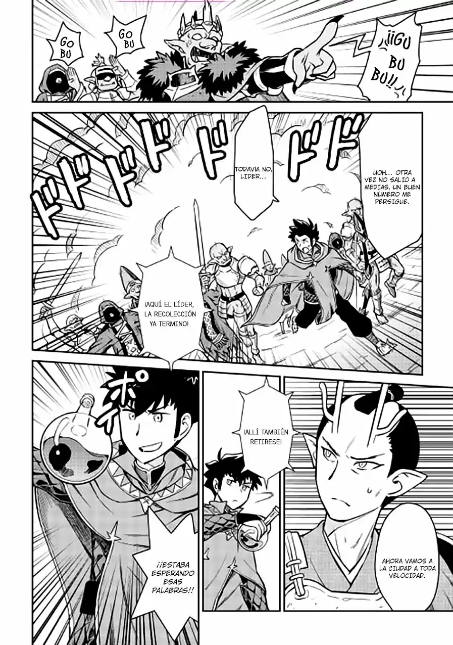 Toaru Ossan no VRMMO Katsudouki (2014) - Capítulo 49 - Página 24 - LectorTMOo