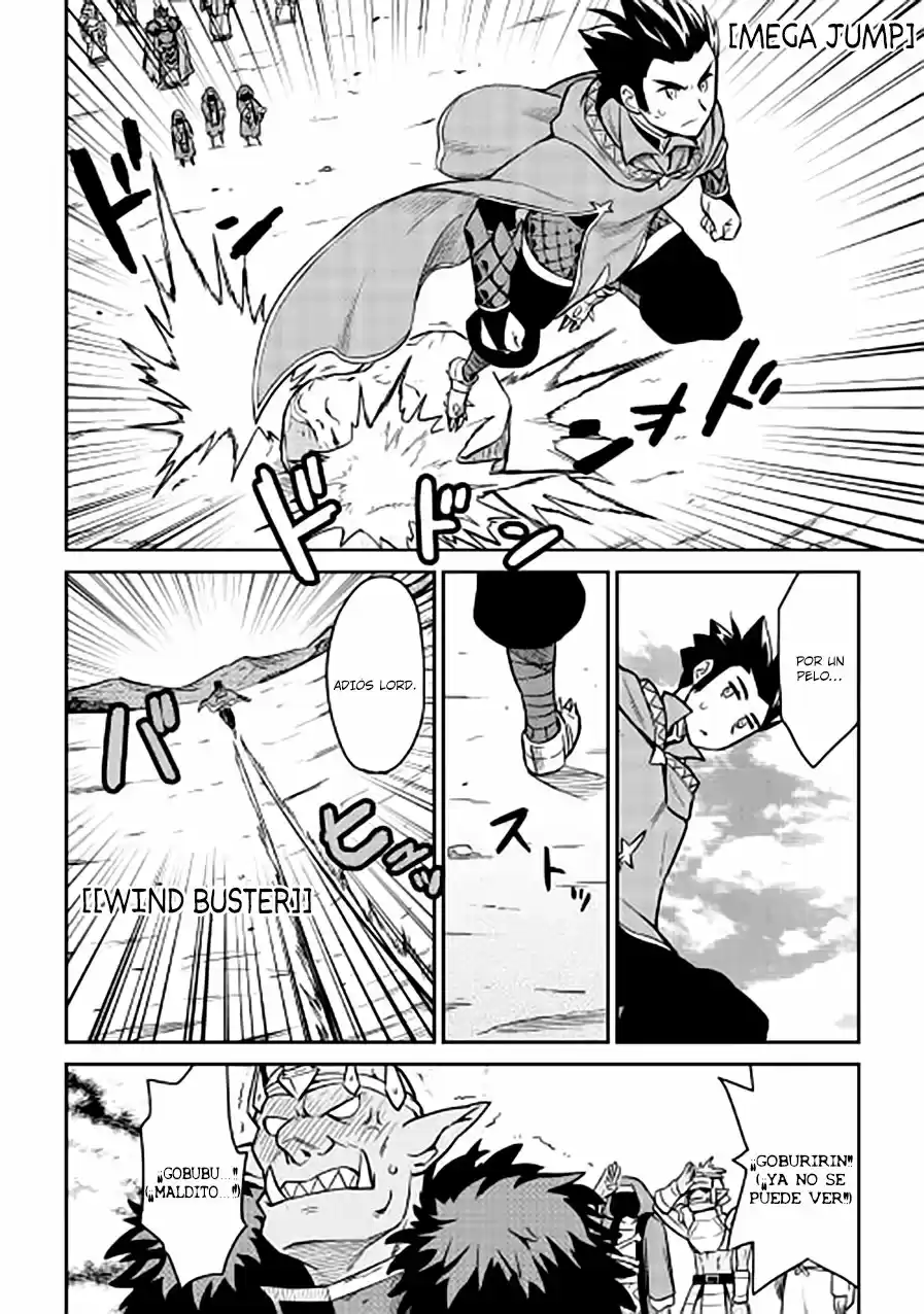 Toaru Ossan no VRMMO Katsudouki (2014) - Capítulo 49 - Página 26 - LectorTMOo